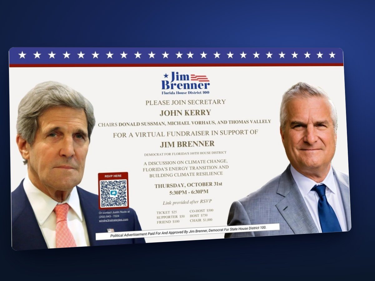Fundraiser invitation designed by E3N for the Jim Brenner campaign, headlined by Secretary John Kerry